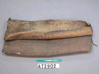 藏品(獸皮)的圖片